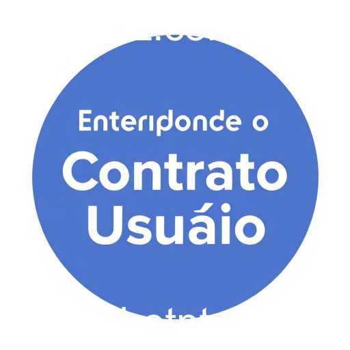 Contrato Usuário: Guia Essencial para Usuários e Empresas